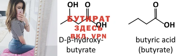 дмт Вяземский